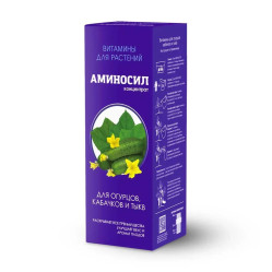 Аминосил концентрат для огурцов фл.250мл.
