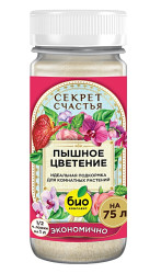 Секрет счастья Пышное цветение 75г БиоКомплекс