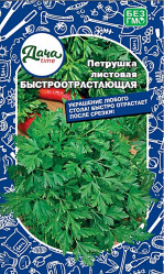 Петрушка Быстроотрастающая листовая Дача тайм