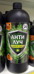 Анти Луч средство защиты растений от солнечных ожогов фл.1000мл.