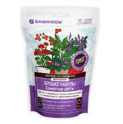 Пробиогранулы Комнатные (дой-пак 0,2кг.) БашИнком