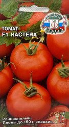 Томат Настёна F1 (Седек)