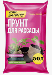 Грунт Доброгряд для Рассады 50л. Агробалт