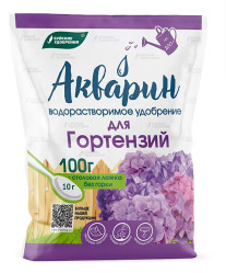 Акварин Гортензии (пак 100гр.)