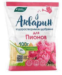 Акварин Пионы (пак 100гр.)