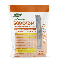 Боротэм (4шт. х 10мл.) Буйские удобрения