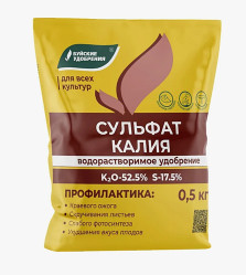 Сульфат калия водорастворимый Буйские удобрения (пак.0,5кг.)