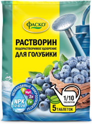 Растворин для голубики таблетки (5шт./упак.)