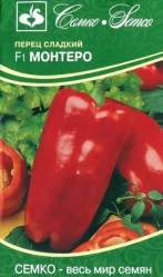 Перец сладкий Монтеро F1 5шт.(Семко)