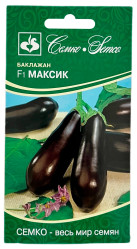 Баклажаны Максик F1 5шт.(Семко)