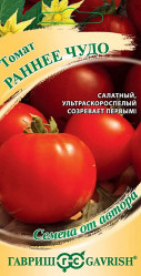 Томат Раннее чудо 0,05гр. автор. (Гавриш)