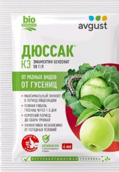 Дюссак (пак. 4мл.) Август