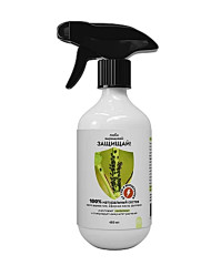 Люби, выращивай ЗАЩИЩАЙ! Сперй от тли и белокрылки фл.450мл.