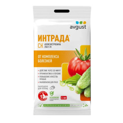 Интрада (3 пак. по 4мл.) Август