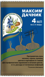 Максим-Дачник (3 пак. тубы 4мл.) ЗАС