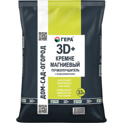 ГЕРА 3D+ Кремне-магниевый почвоулучшитель с микроэлементами (3,3л.)