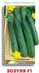 Огурцы Зозуля F1 12шт. (Поиск)