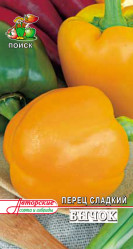 Перец сладкий Бычок 0,25гр. (авт.серия) (Поиск)