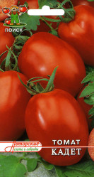 Томат Кадет 0,1гр. (авт.серия) (Поиск)