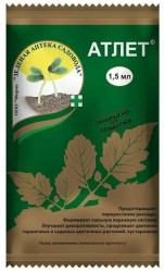 Атлет (амп.1,5мл.) ЗАС