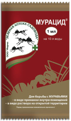 Мурацид (туба 1мл.) ЗАС