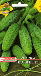 Огурцы Корнет F1 12шт. (авт.серия) (Поиск)