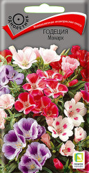 Годеция Монарх однол. 0,3гр. (Поиск)