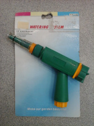Пистолет-распылитель (JT-096) (Солн.сад)