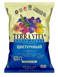 Грунт Живая земля Цветочная 5л.