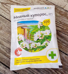 Медный купорос Август (пакет 100гр.)