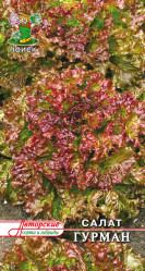Салат Гурман 1гр. (авт.серия) (Поиск)