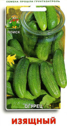 Огурцы Изящный 15шт. (Поиск)