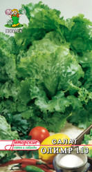 Салат Олимп 1гр. (Поиск)