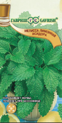 Мелисса лимонная Исидора 0,1гр. (Гавриш)
