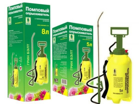 Опрыскиватель ГринБэлт 8л. с телескоп.штангой 06-332