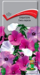Лаватера Смесь окрасок однол. 0,5гр. (Поиск)