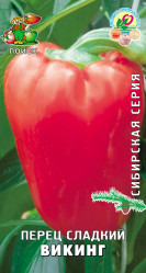 Перец сладкий Викинг 0,25гр. (сиб.серия) (Поиск)