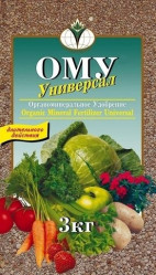 Буйские удобрения Универсал ОМУ (пак.3кг.)