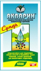 Акварин Универсальный (пак. 20гр.)