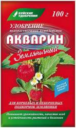 Акварин Земляничный (пакет 100гр.)