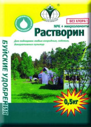 Растворин марка Б (пак.0,5кг.)