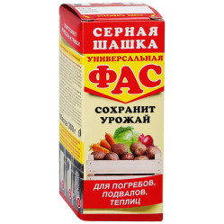 Серная дымовая шашка ФАС (300гр.)