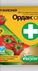 Ордан (пак.25гр.) Август