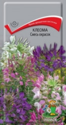 Клеома Смесь окрасок однол. 1гр. (Поиск)