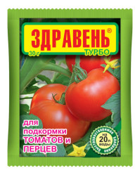 Здравень Томат Турбо (пак.30гр.)