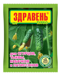 Здравень Огурцы Турбо (пак.30гр.)