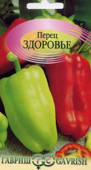 Перец сладкий Здоровье 0,2гр. (Гавриш)