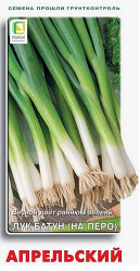 Лук батун Апрельский 1гр. (Поиск)