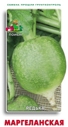 Редька Маргеланская 2гр. (Поиск)