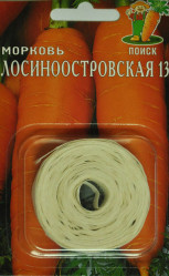 Морковь (лента) Лосиноостровская 13 8м. (Лента)